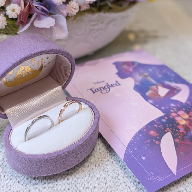 ディズニーラプンツェルの結婚指輪