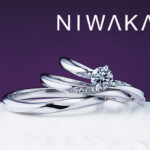 俄（NIWAKA）の婚約指輪、結婚指輪「露華」「朝葉」