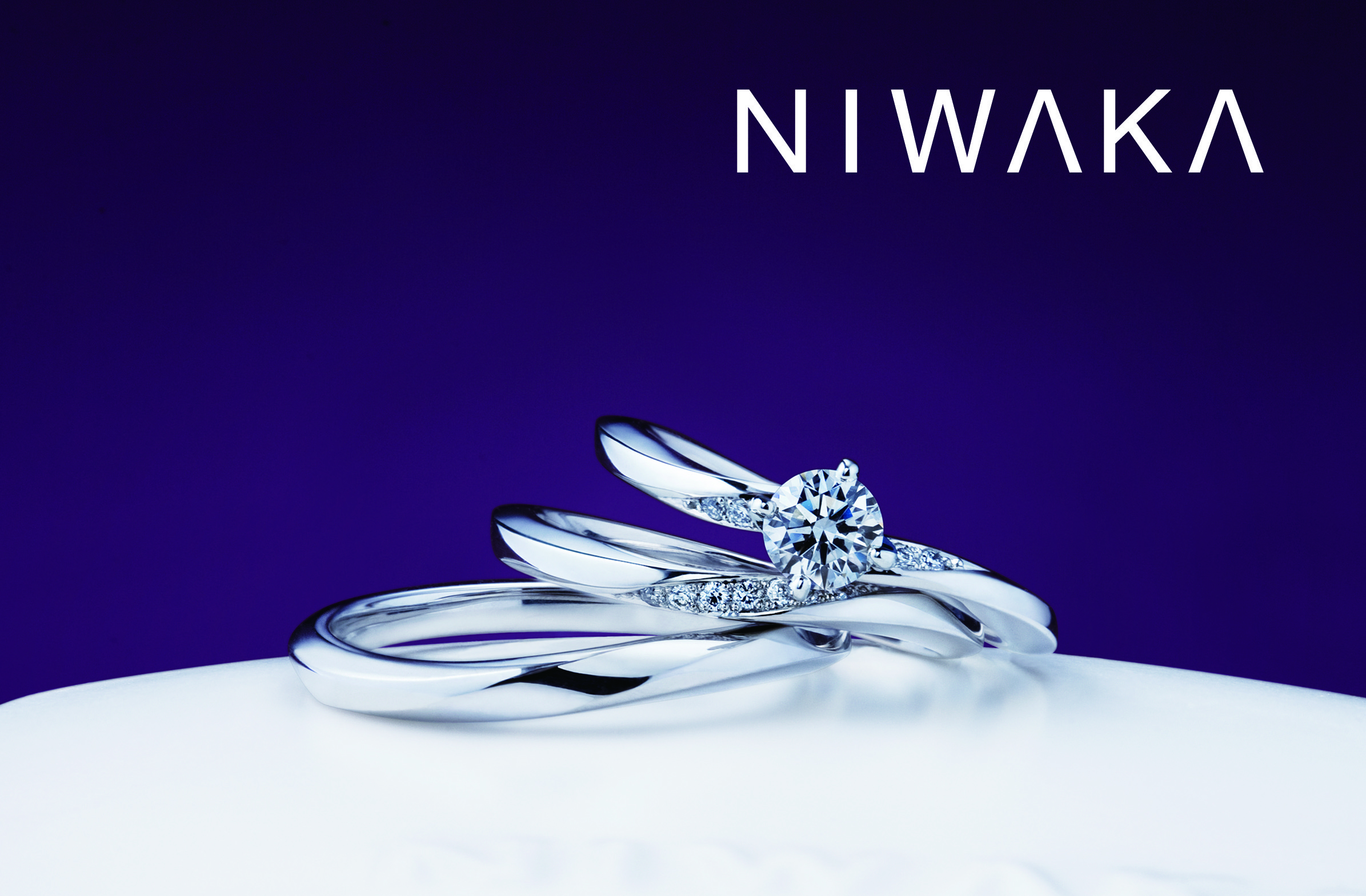 NIWAKA(ニワカ)のセットリング「露華・朝葉」