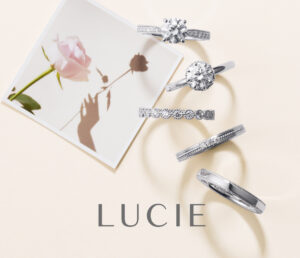 長野で選ぶLUCIE（ルシエ）の結婚指輪・婚約指輪｜「二人らしい」を叶えるこだわりのセミオーダーで後悔しない指輪選び