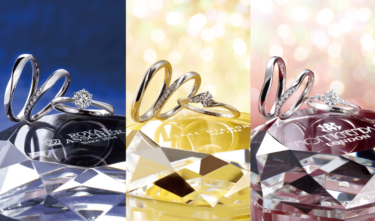 【松本市】高級な結婚指輪を検討するならダイヤモンドにこだわるのがオススメ！