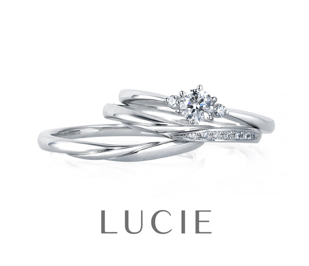 ルシエの婚約指輪・結婚指輪