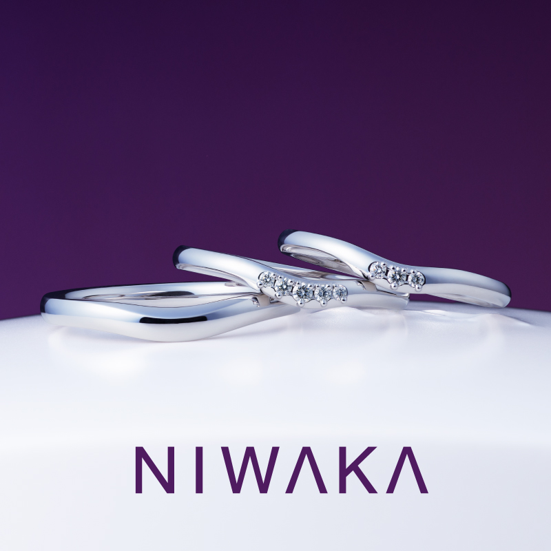 土岐市の婚約・結婚指輪ブランドニワカ「白鈴（しろすず）」