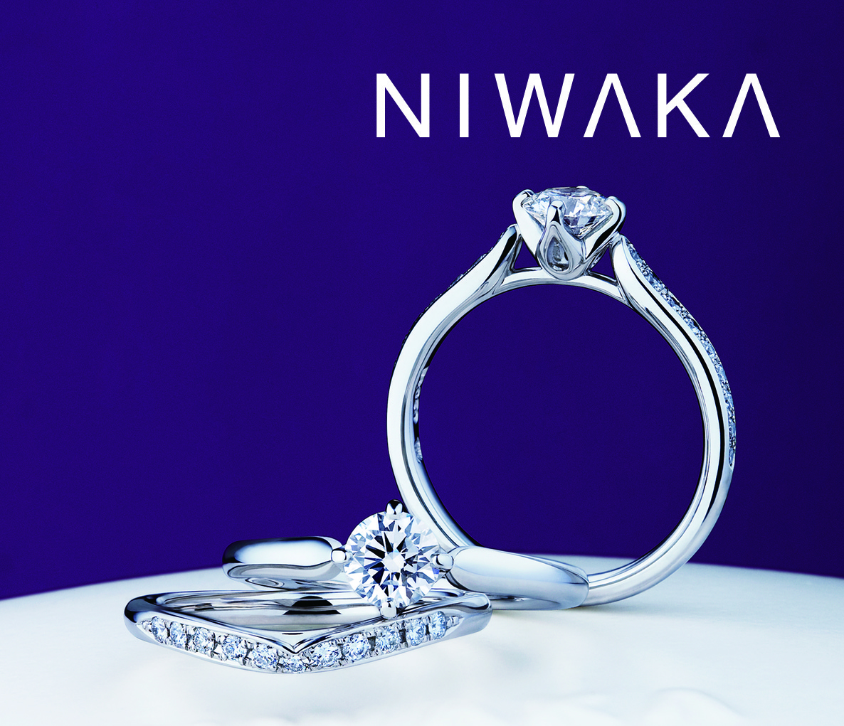 NIWAKA(ニワカ)の婚約指輪、結婚指輪、睡蓮
