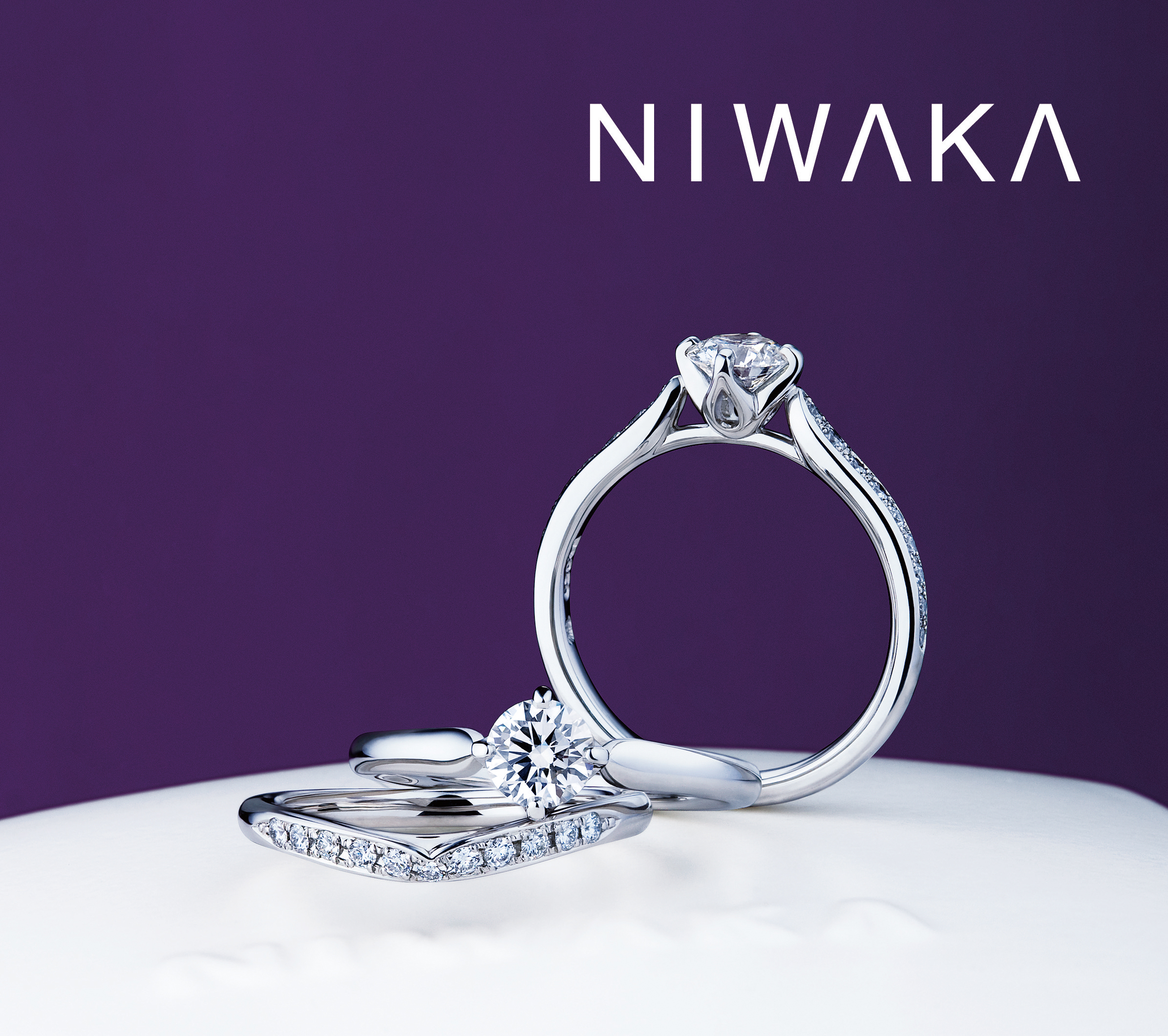 NIWAKA（ニワカ）の婚約指輪と結婚指輪のセットリング「睡蓮」