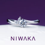 NIWAKA（ニワカ）の婚約指輪「月彩（つきさい）」