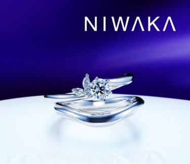 月彩‐つきさい‐、月の雫‐つきのしずく‐　NIWAKA（俄/ニワカ）の婚約指輪・結婚指輪