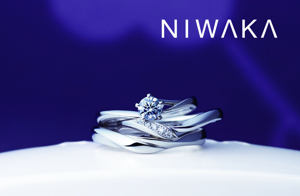NIWAKAの婚約指輪「初桜」