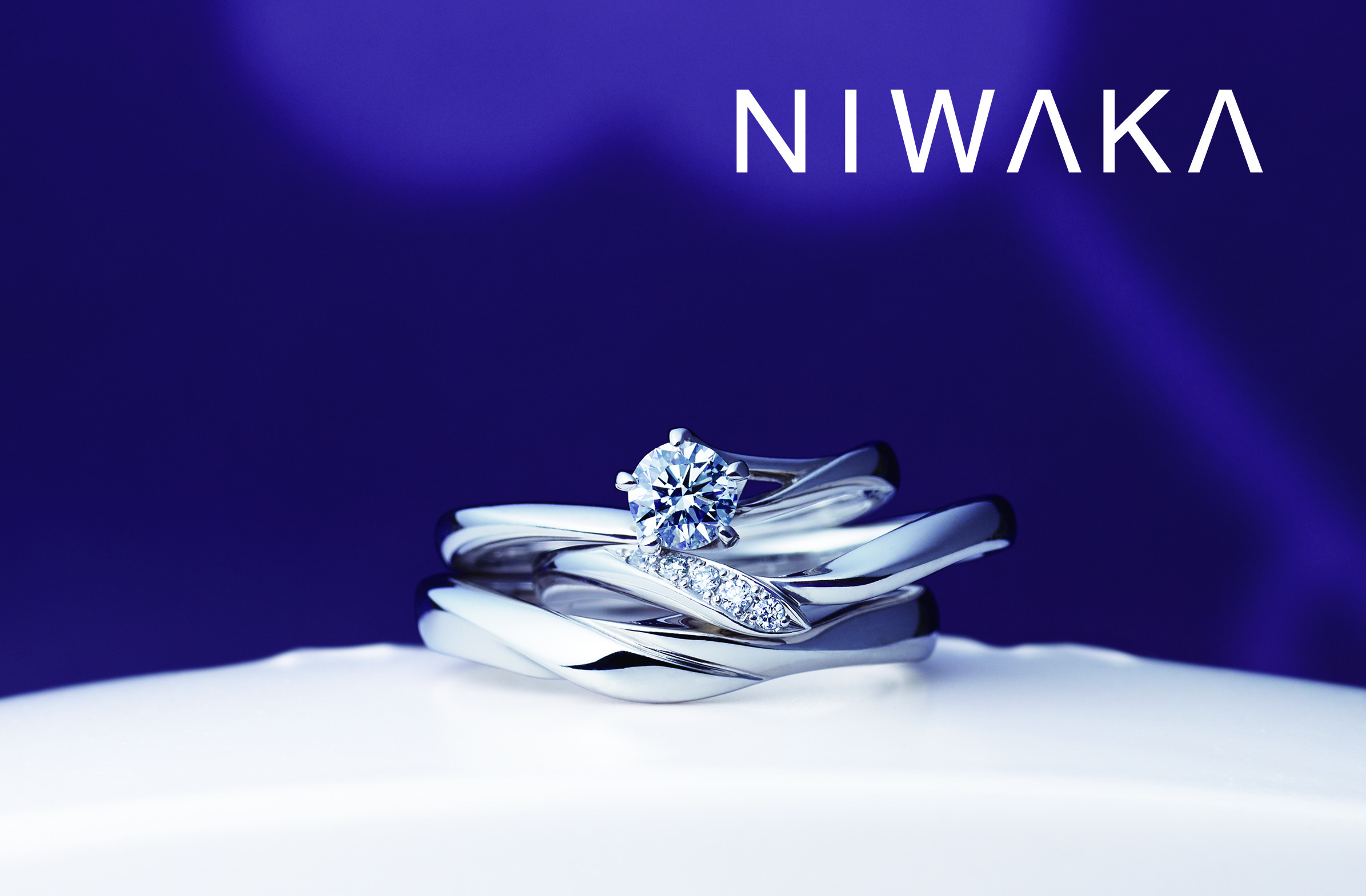 NIWAKAの婚約指輪・結婚指輪「初桜」