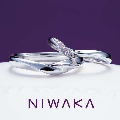 ピンクサファイヤが入った結婚指輪「NIWAKA（ニワカ）初桜」