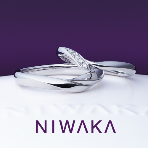 NIWAKA（ニワカ）の結婚指輪「初桜（ういざくら）」太タイプ