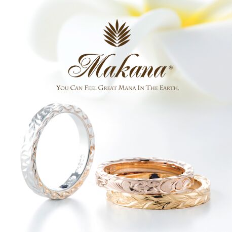 【長野市】プラチナのハワイアンジュエリーを結婚指輪にするならおすすめブランドはここ！