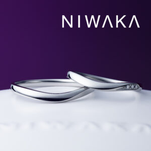 NIWAKA（ニワカ）の結婚指輪 3石「雪芽吹（ゆきめぶき）」