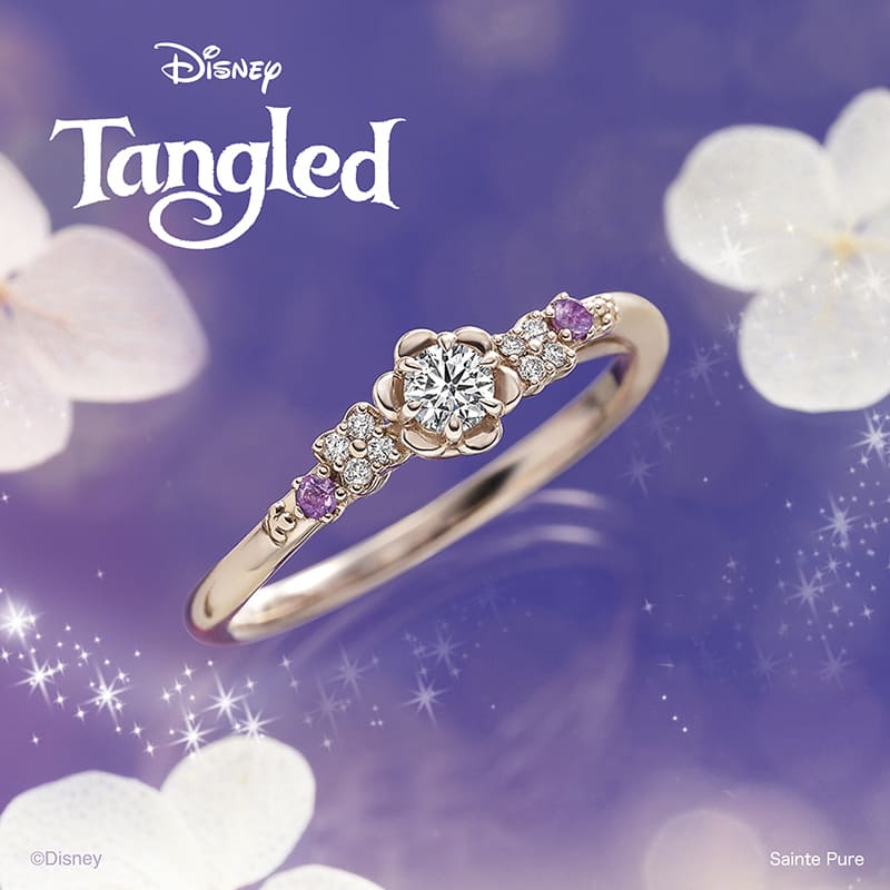 LIMITED DESIGN Blooming Heart