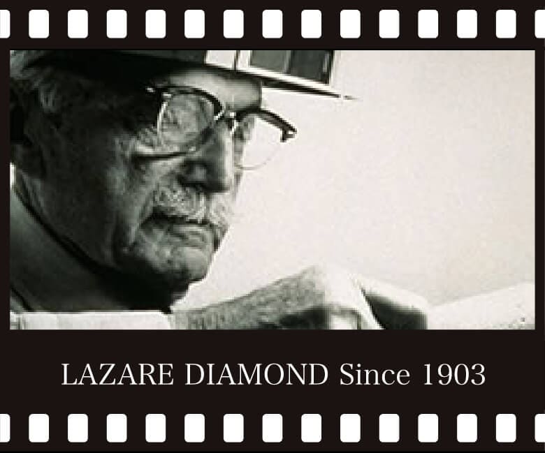 LAZARE DIAMOND (ラザールダイヤモンド)
