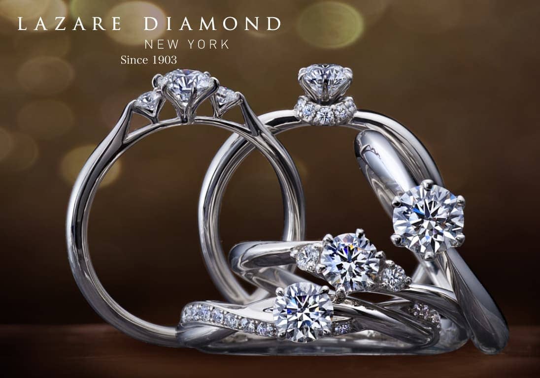 LAZARE DIAMOND (ラザールダイヤモンド)