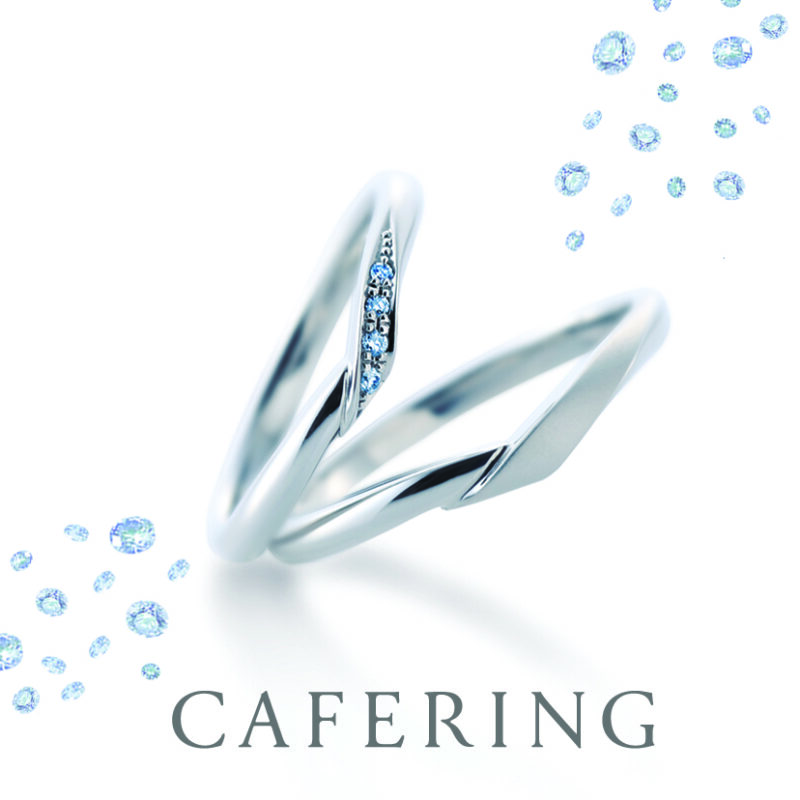 Cheri（シェリ） - カフェリング | 結婚指輪