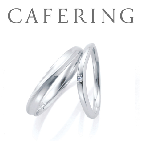 Fondant（フォンダント） - カフェリング | 結婚指輪