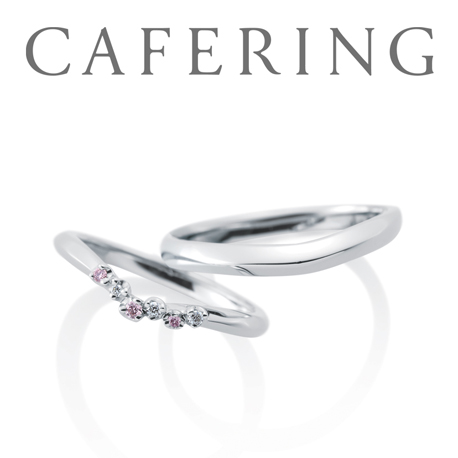 Jardin de Rose（ジャルダンドゥロゼ） - カフェリング | 結婚指輪