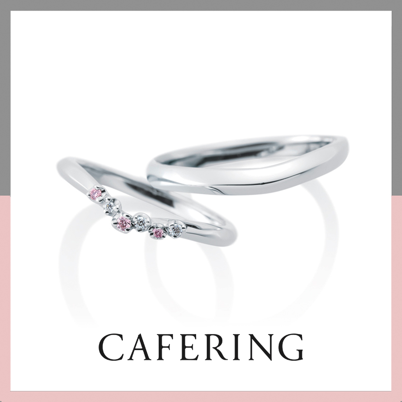 Jardin de Rose（ジャルダンドゥロゼ） | カフェリング - 結婚指輪