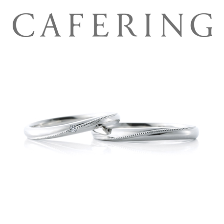 Miel（ミエル） - カフェリング | 結婚指輪