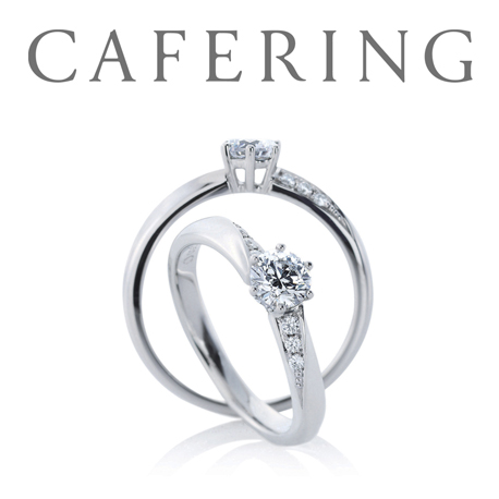Oui（ウィ） - カフェリング | 婚約指輪