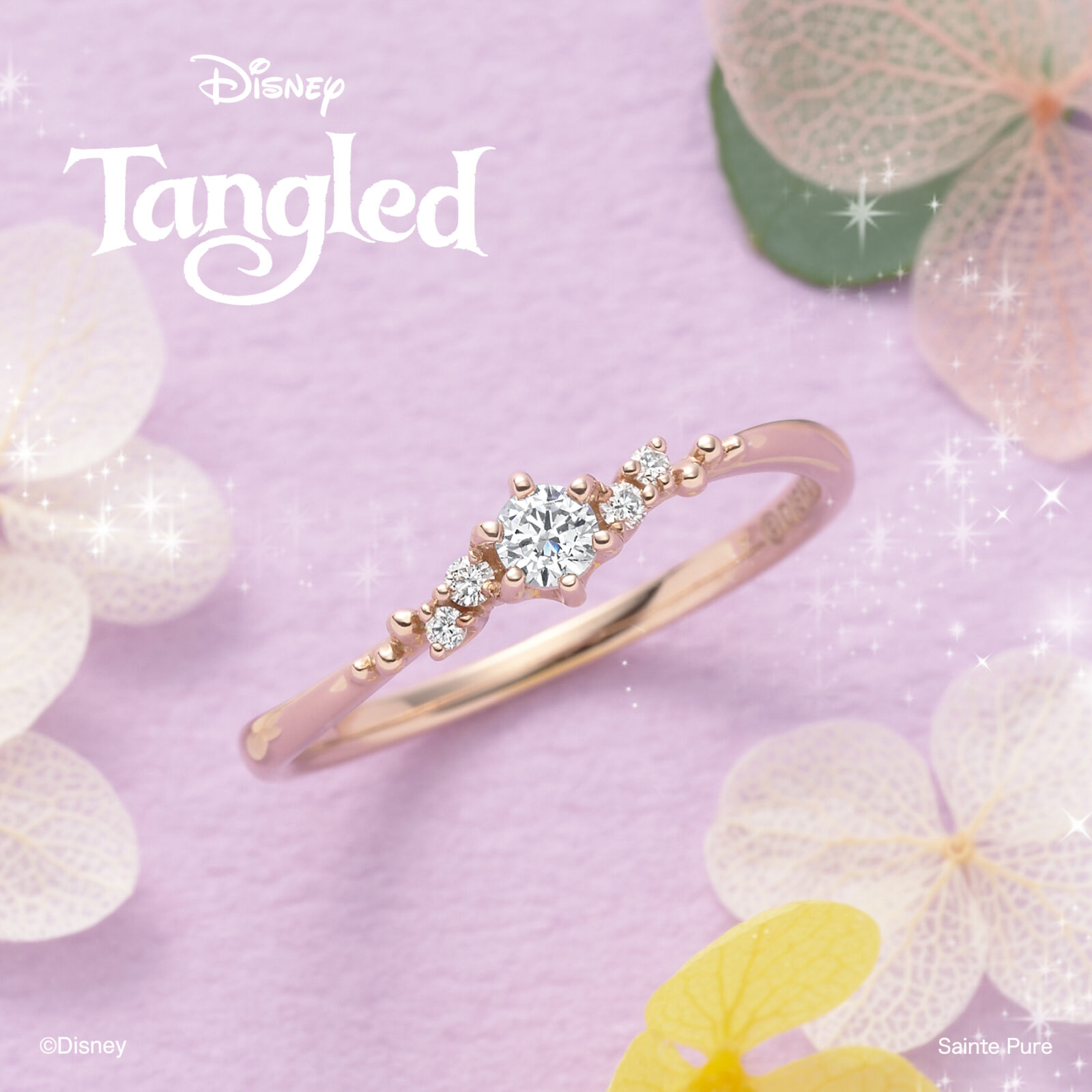 Best day Ever（ベスト・デイ・エバー） -史上最高の日- | ディズニー