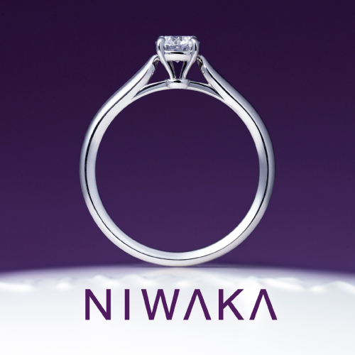 花篝（はなかがり） - 俄/ニワカ | 婚約指輪