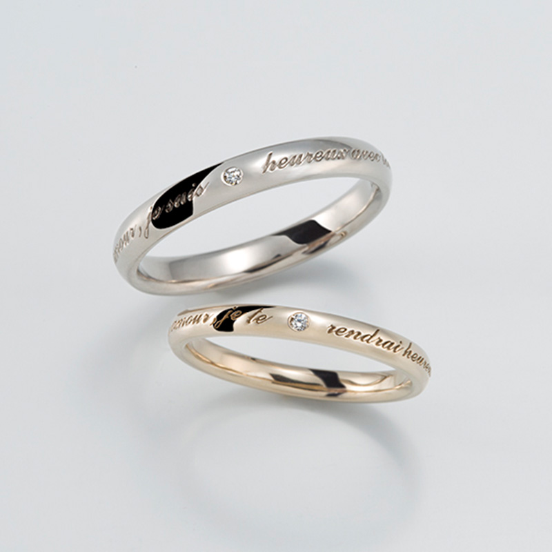 Felicite - ジュレット | 結婚指輪