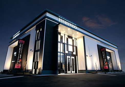 一真堂桜木インター店