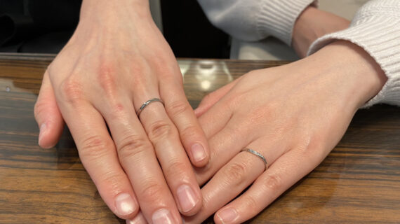 ルシエの結婚指輪着用カップル