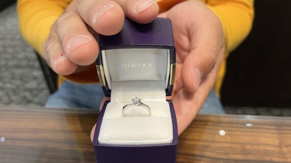 NIWAKAの婚約指輪を購入した男性