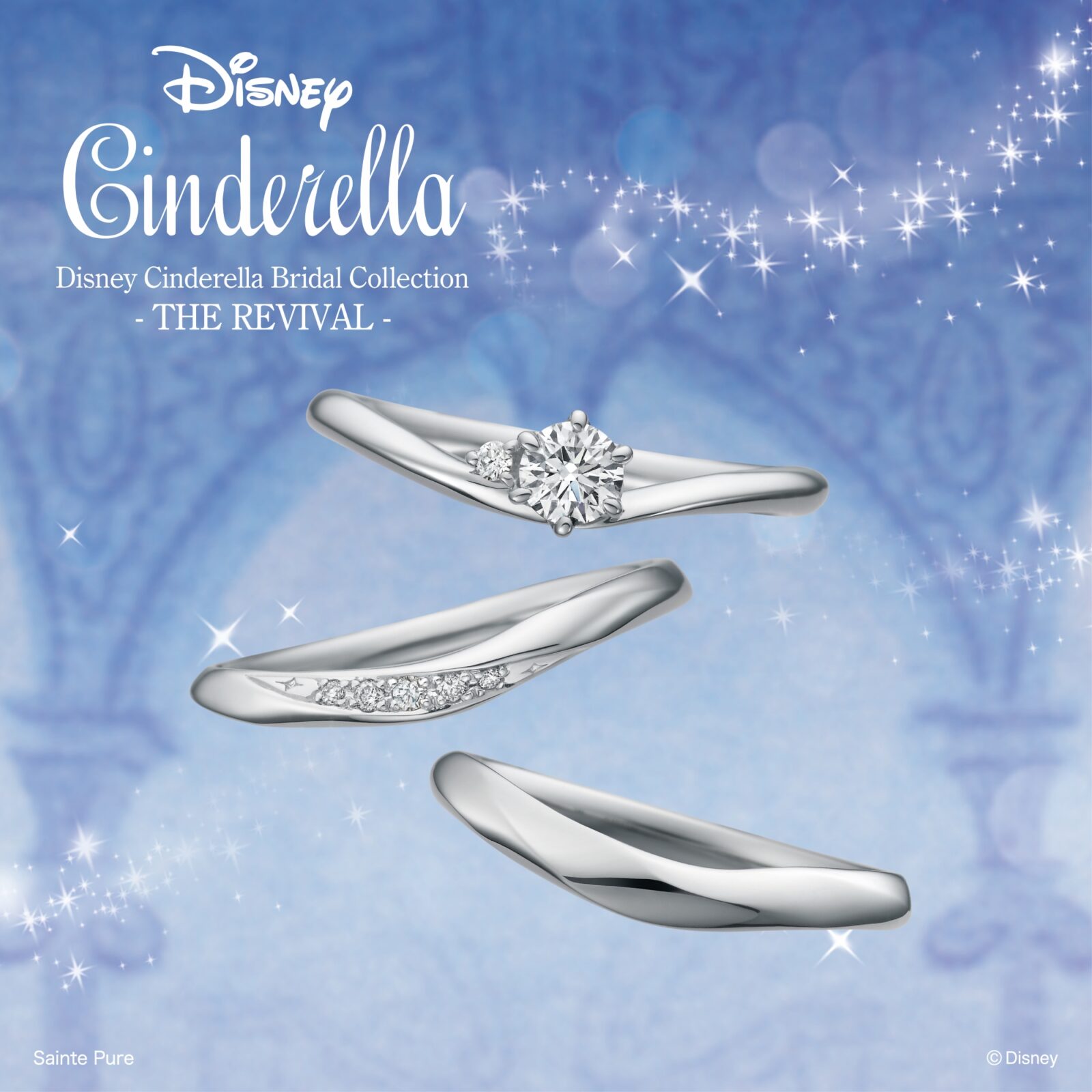 WD復刻版イメージ画像リバイバル