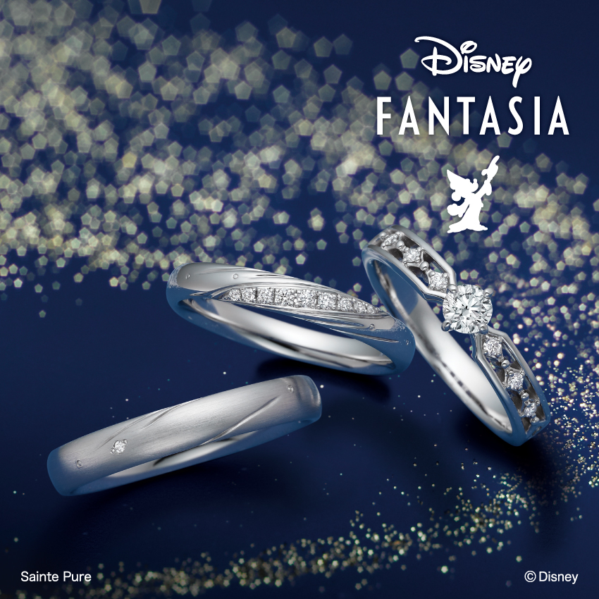 Wonder Glow（ワンダーグロー） | ディズニーファンタジア - セット