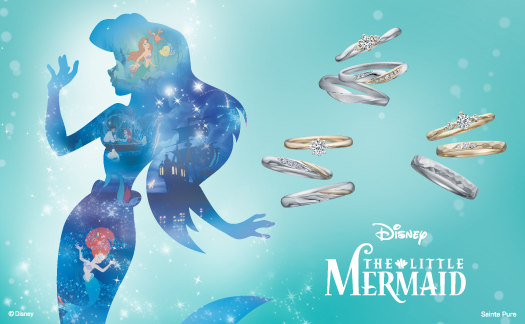 littlemermaid