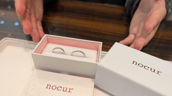 ノクルの結婚指輪