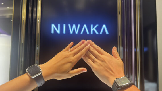 NIWAKA（ニワカ）の結婚指輪を着けたカップル