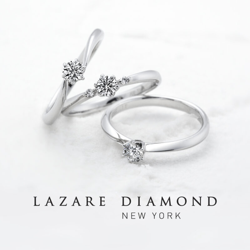 ラザールダイヤモンドの婚約指輪「LD346 LD375 LD440-01」