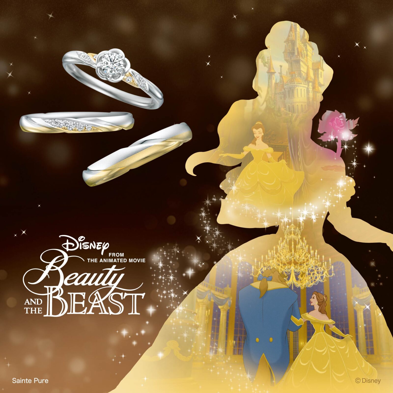 Rose in Motion（ローズ・イン・モーション） | ディズニー美女と野獣