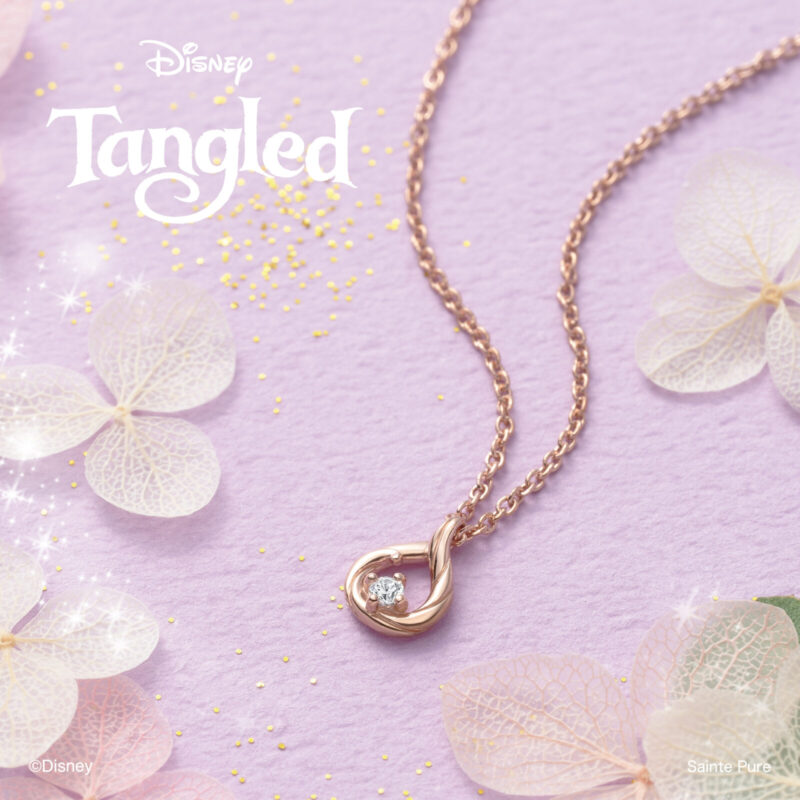 Petit Pendant（プチペンダント） - ディズニーラプンツェル | その他