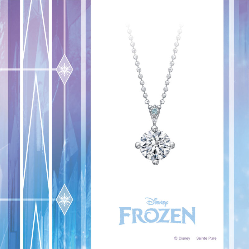 Elsa Design（エルサデザイン） - ディズニーフローズン | その他