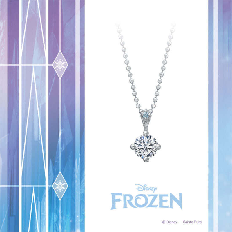 Elsa Design（エルサデザイン） - ディズニーフローズン | その他