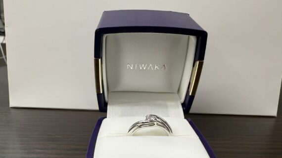 ニワカの婚約指輪