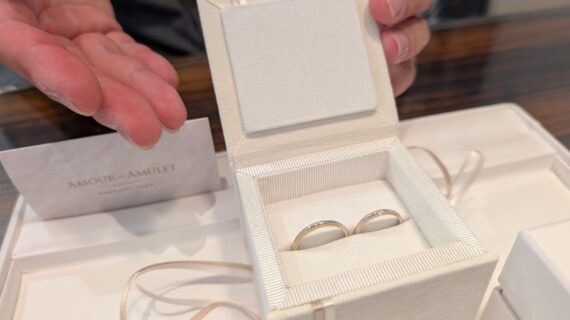 アムールアミュレットの結婚指輪