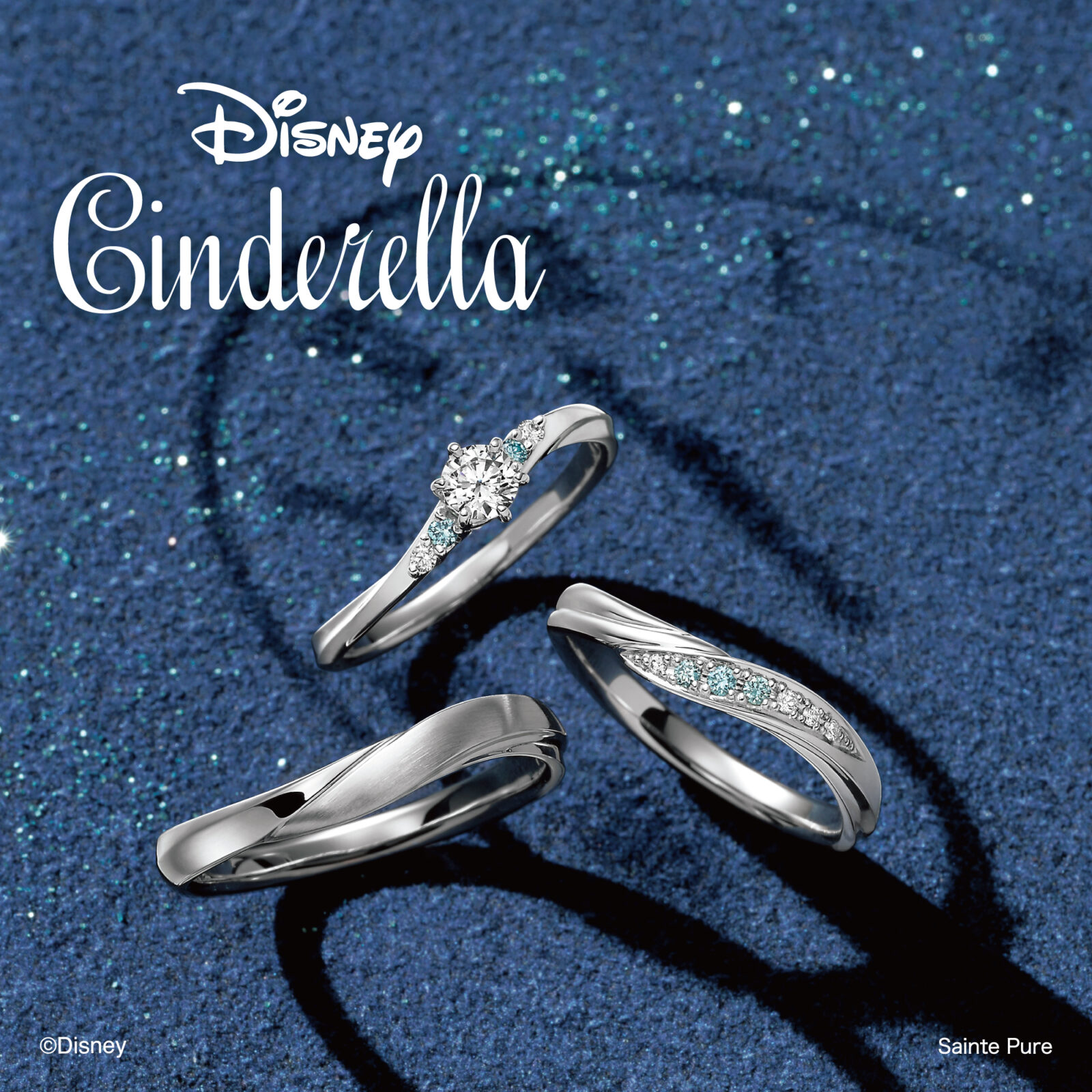 Timeless Magic（タイムレス・マジック） | ディズニーシンデレラ