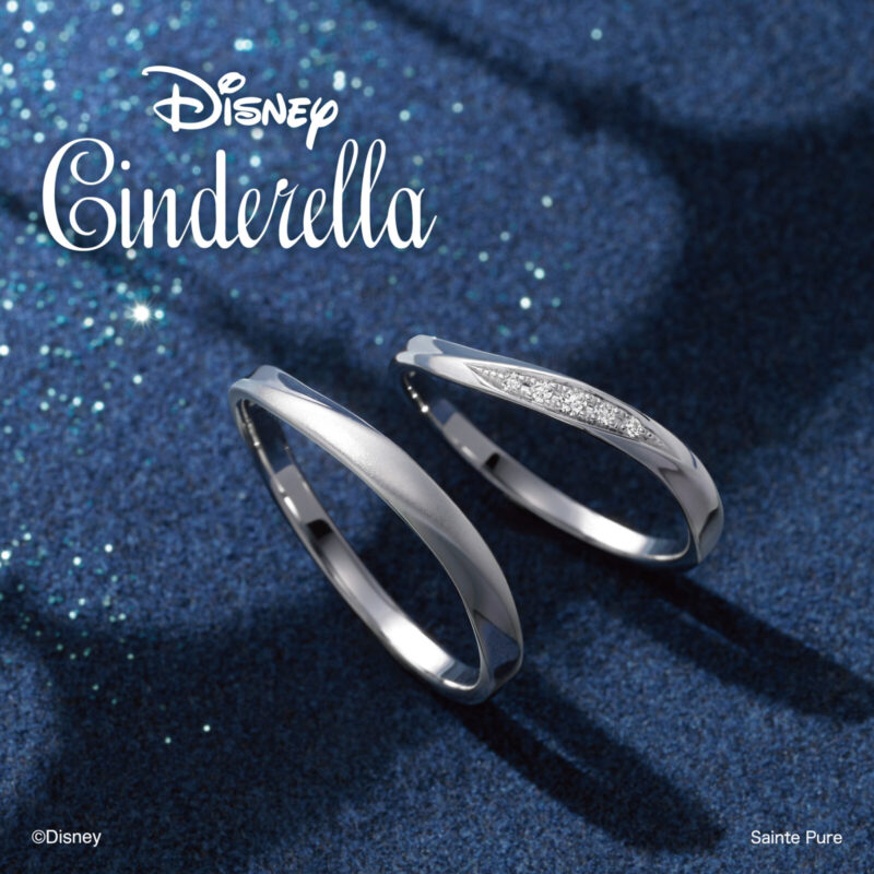 Wish Come True（ウィッシュ・カム・トゥルー） - ディズニーシンデレラ | 結婚指輪