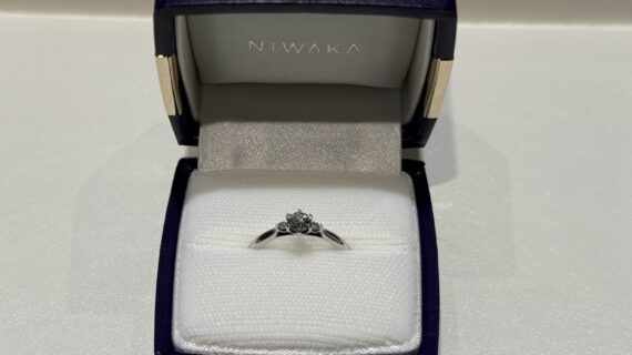 ニワカの婚約指輪