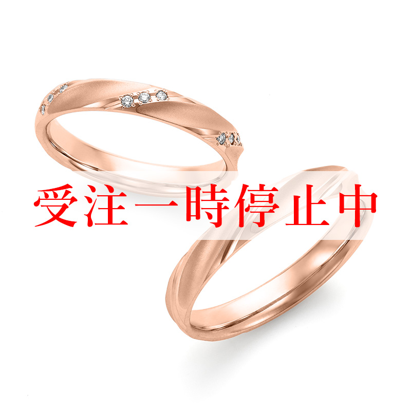 WRI902 WRC912 ピンクゴールド - ロイヤル・アッシャー | 世界三大カッターズ