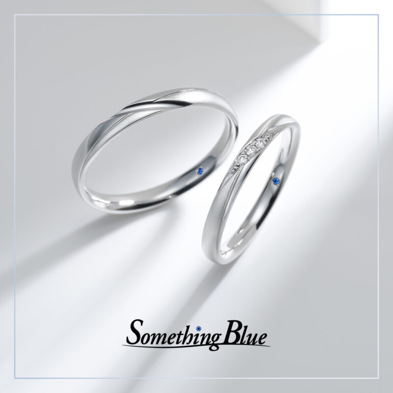 SB-996 SB-997 - サムシングブルー | 結婚指輪