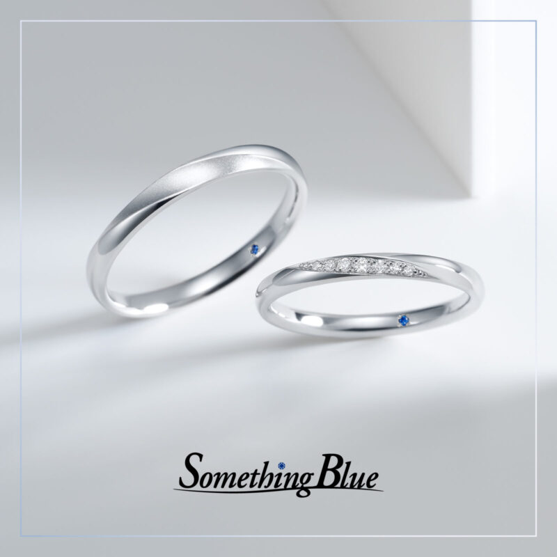 SB-998 SB-999 - サムシングブルー | 結婚指輪